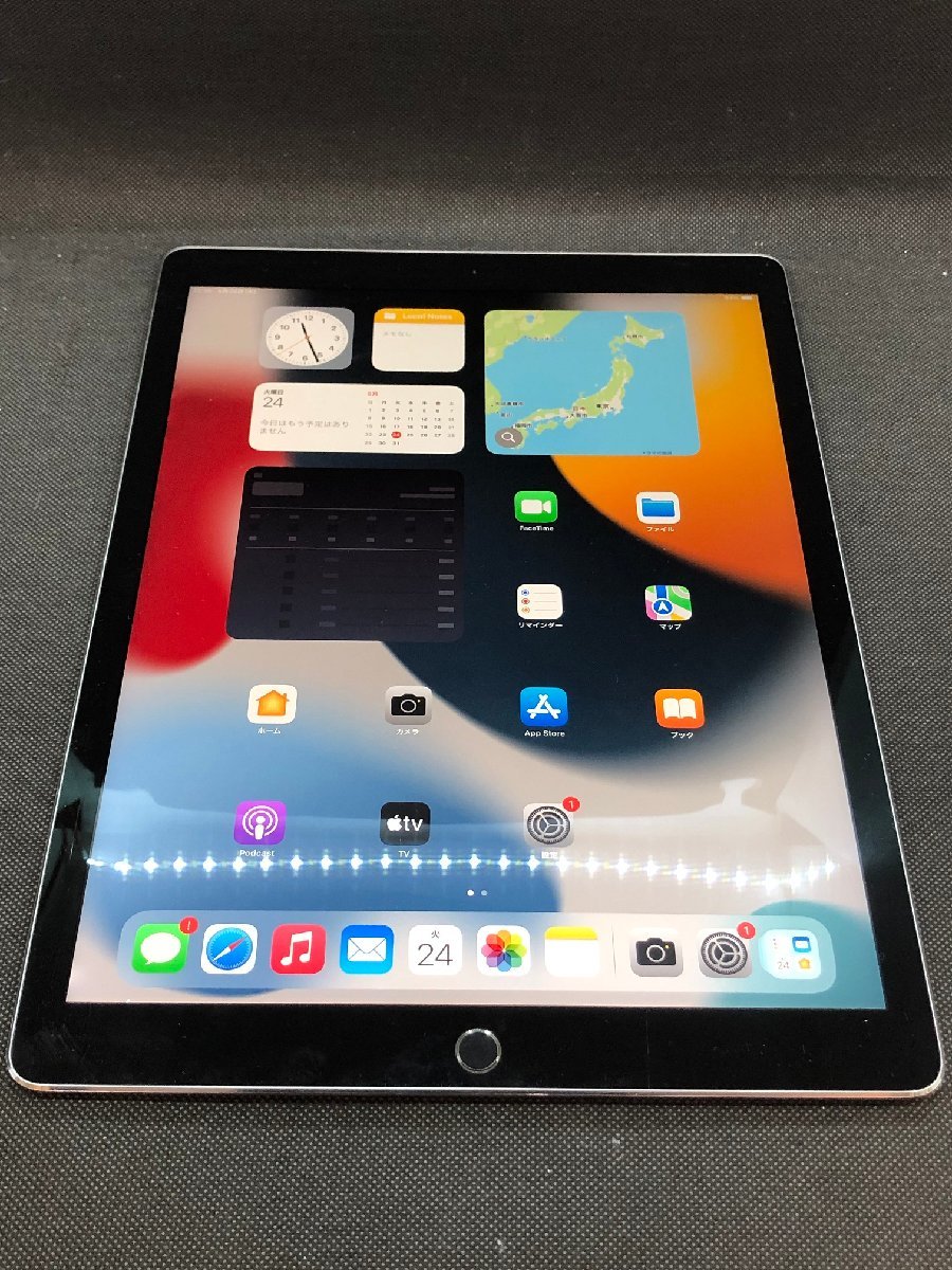 Apple iPad Pro 12.9インチ 第2世代 Wi-Fi 64GB オークション比較