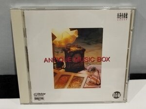 【CD】ANTIQUE MUSIC BOX　浪漫音楽館／アンティークオルゴール／音楽のインテリアⅡ【ac06】