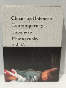 【図録】至近距離の宇宙 日本の新進作家 vol.16 東京都写真美術館 2019【ac06b】