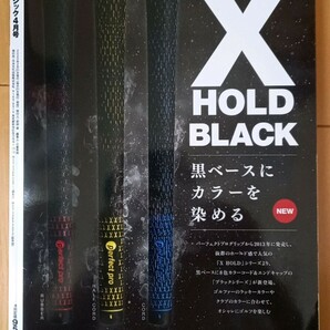 ゴルフクラシック Ｇｏｌｆ Ｃｌａｓｓｉｃ 2020年4月号 中古品の画像2