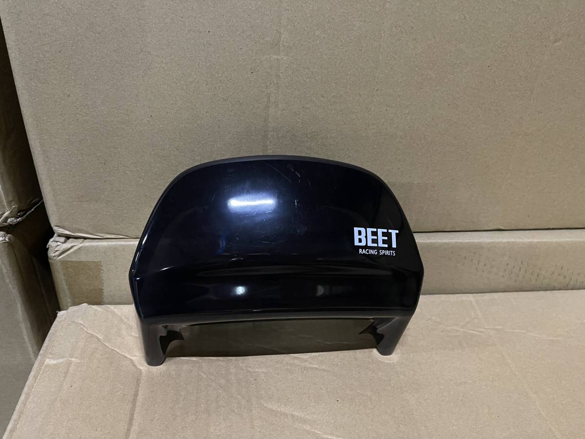 ヤフオク! -「ゼファーχ beet ブラックテール」の落札相場・落札価格