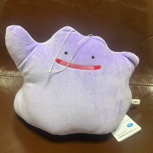 BIGぬいぐるみ ポケットモンスターサン&ムーン かえるのピクルス めちゃでか くつろぎ タイム でっかいぬいぐるみ