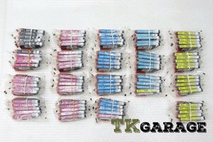 1900035008 エプソン プリンター 互換性 インク セット TKGARAGE 送料無料 U