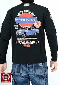 スーパーソニックロングTシャツ◆カミナリ ブラックXXLサイズ 2限定解除 KMLT-226 雷 エフ商会 efu 旧車 510型 ブルーバード 日産