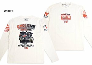 衝撃！ロングTシャツ◆カミナリ ホワイトLサイズ 大排気量 KMLT-224 雷 エフ商会 efu インパルス GSX400FS スズキ