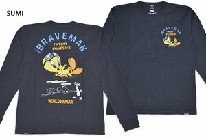 BR×LOONEYコラボ 天竺ロングTシャツ◆The BRAVE-MAN スミクロMサイズ LTB-2316 ブレイブマン 刺繍 長袖 バイカー