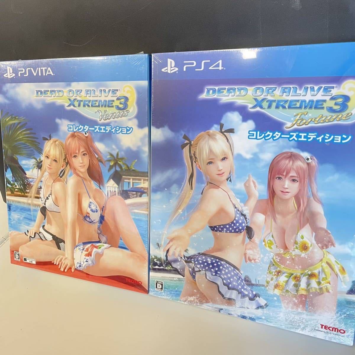 Yahoo!オークション -「dead or alive xtreme 3 最強パッケージ」の