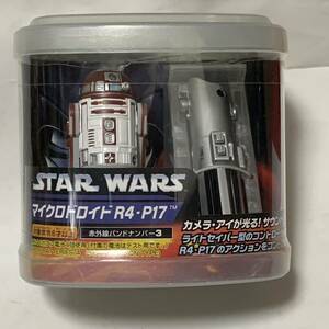 タカラトミー STAR WARS スターウォーズ マイクロドロイド R4-P17 フィギュア ラジコン