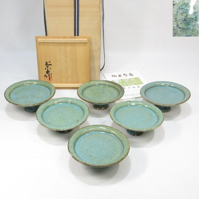 廣永窯 皿の値段と価格推移は?|12件の売買データから廣永窯 皿の価値