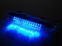 送料220円 SuperDio ZX AF28 LEDリアスポイラー用クリア/ブルーLEDテールランプ AF27 スーパーディオ ウイング ストップランプ ブレーキ_画像1