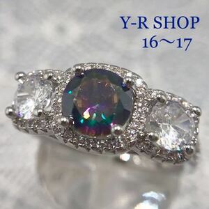 16 number 17 number * Mystic Rainbow topaz . white topaz. elegant ring * lady's ring silver 925 stamp new goods Y-RSHOP wholesale gem 