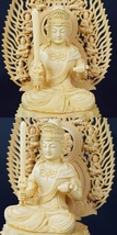 文殊菩薩 木彫り 仏像 フィギュア 文殊菩薩像 座像 仏教美術 置物 木彫 仏像 412_画像2