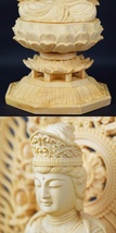 文殊菩薩 木彫り 仏像 フィギュア 文殊菩薩像 座像 仏教美術 置物 木彫 仏像 412_画像3