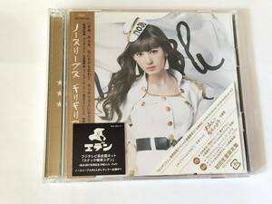 CD DVD AKB48 ノースリーブス キリギリス人 初回生産限定盤