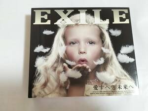 DVD ２枚のみ CDなし EXILE 愛すべき未来へ エグザイル 訳ありCDなし