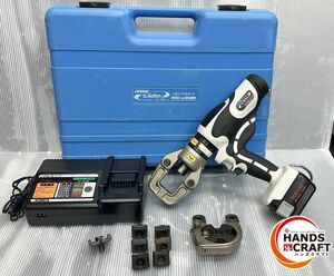 ▼【中古品】泉精器 IZUMI 充電油圧式多機能工具 REC-Li250M 14.4Vバッテリー1個 充電器 コマ付　イズミ　中古品