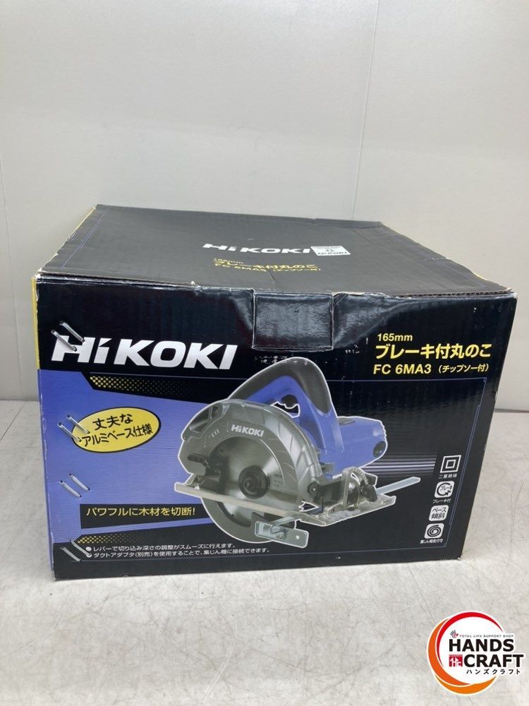 HiKOKI FC6MA3 オークション比較 - 価格.com