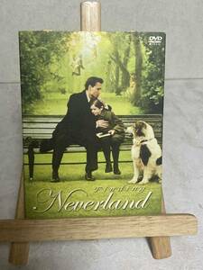 「ネバーランド」ジョニー・デップ/ケイト・ウィンスレット　DVD MID-GAL　D551