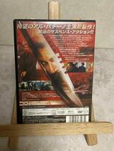 「88ミニッツ」アル・パチーノ/アリシア・ウィット/リリー・ソビエスキー　DVD MID-GAL_画像2