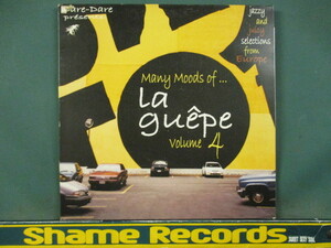 VA ： La Guepe Volume 4 Jazzy And Juicy Selections From Europe LP // 5点で送料無料