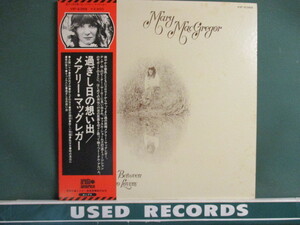 Mary MacGregor ： Torn Between Two Lovers LP (( Muscle Shoals 録音 / 落札5点で送料当方負担