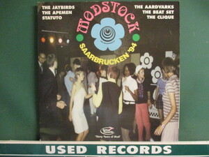 VA ： Modstock Saarbrucken '94 LP (( MODS, BEAT / Jaybirds / Apemen / Statuto / Aardvarks / Beat Set 他 / 落札5点で送料当方負担