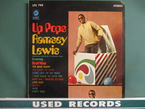 Ramsey Lewis ： Up Pops LP (( Soul Jazz / Otis Redding / Sam & Dave / Stevie Wonder / Soul カバー! / 落札5点で送料当方負担