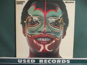 Ramsey Lewis ： Salongo LP (( 70's Fusion Jazz Funk ! / 落札5点で送料当方負担