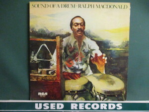 Ralph Macdonald ： Sound Of A Drum LP (( Fusion Jazz Funk / 「Jam On The Groove」/ 落札5点で送料当方負担