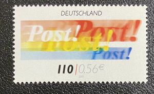 ドイツ　郵便です！　1種完　未使用 NH