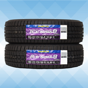 175/65R15 84Q スタッドレスタイヤ GOODYEAR グッドイヤー アイスナビ ICE NAVI8 22年製 正規品 2本送料税込 \14,200より 1