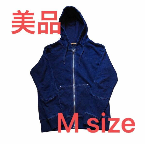 G-STAR RAW インディゴ スウェット パーカー M size