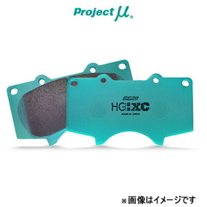 プロジェクトμ ブレーキパッド HC+XC リア左右セット ランドクルーザー FZJ80G/HZJ81V R197 Projectμ ブレーキパット