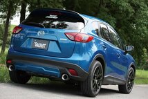 ガレージベリー リアディフューザー CX-5 LDA-KE2FW/KE2AW[M/C後 全グレード]35-0008 GARAGE VARY 外装 エアロ_画像4