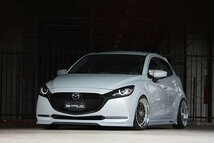 ガレージベリー フロントリップスポイラー+フロントスプリッターセット MAZDA2 DJ系[全グレード]21-2004 GARAGE VARY 外装 エアロ_画像3