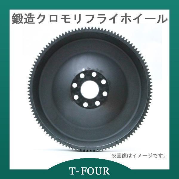 年最新Yahoo!オークション  ae軽量フライホイールの中古品