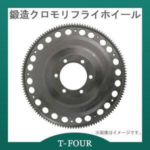 軽量鍛造クロモリ フライホイール 86 ZN6 FA20 T-FOURオリジナル