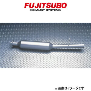 フジツボ レガリス パワーゲッター センターパイプ アルテッツァ RS200 GF-SXE10 510-23812 FUJITSUBO Legalis POWER Getter CENTER PIPE