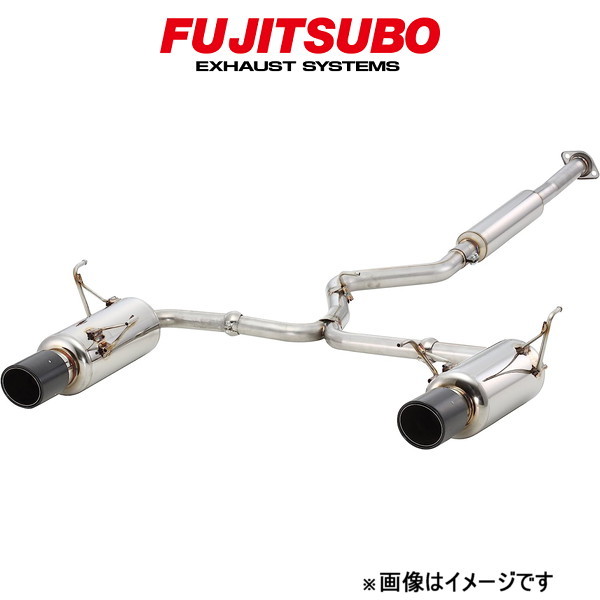 FUJITSUBO AUTHORIZE Sの価格比較 - みんカラ