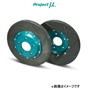 プロジェクトμ ブレーキディスク SCR-PRO フロント左右セット マークＸ GRX130 GPRT114 Projectμ ローター ディスクローター