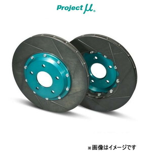  Project μ brake disk SCR-PRO front left right set Roadster NCEC GPRZ029 Projectμ rotor disk rotor 