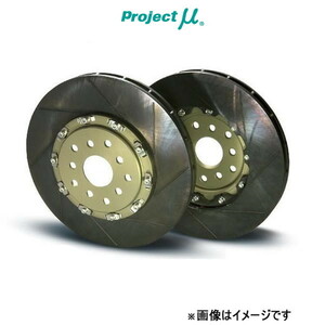 プロジェクトμ ブレーキディスク SCR-GT フロント左右セット ランサーエボリューション CP9A/CT9A GPRM045F Projectμ ローター