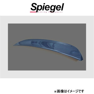 シュピーゲル アルティスタ カーボン製リアウィング エッセ L235S TAPRWCL235-90001 Spiegel Artista 外装 エアロ