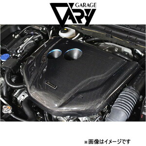 ガレージベリー エンジンフードカバー CX-5 DBA-KEEFW/KEEAW[M/C後 全グレード 2.2L ディーゼル]21-8002 GARAGE VARY 外装 エアロ