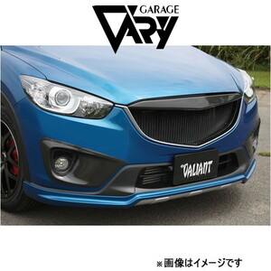 ガレージベリー フロントリップスポイラーT-1 CX-5 LDA-KE2FW/KE2AW[M/C前 全グレード]35-0001 GARAGE VARY 外装 エアロ