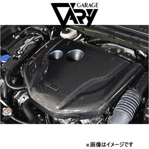 ガレージベリー エンジンフードカバー CX-5 LDA-KE2FW/KE2AW[M/C前 全グレード 2.2L ディーゼル]21-8002 GARAGE VARY 外装 エアロ