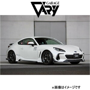 ガレージベリー グライドリップスポイラー BRZ ZD8 30-3102 GARAGE VARY 外装 エアロ