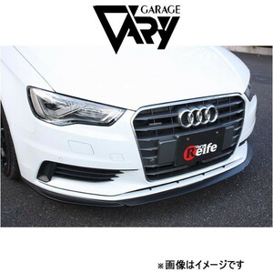 ガレージベリー フロントリップスポイラー A3 SEDAN(8V) 6821 GARAGE VARY 外装 エアロ