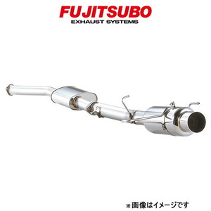 フジツボ レガリス パワーゲッター MR2 E-SW20 160-23523 FUJITSUBO Legalis POWER Getter スポーツマフラー