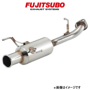 フジツボ レガリス パワーゲッター タイプRS シルビア GF-S15 100-13067 FUJITSUBO Legalis POWER Getter typeRS スポーツマフラー